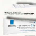 خرید کرم ترمیم کننده سیکاپلاست لاروش پوزای