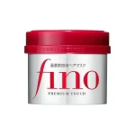 ماسک ترمیم کننده مو فینو پریمیوم تاچ شیسیدو Shiseido