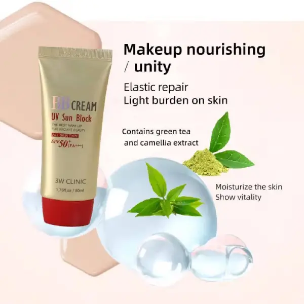 بی بی کرم ضد آفتاب دبلیو کلینیک 3W Clinic