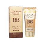 بی بی کرم ضد آفتاب کلاژن تری دبلیو کلینیک 3W Clinic