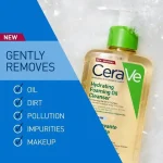 فوم شستشو روغنی و آبرسان ۲۳۶ میل سراوی CeraVe Oil Cleanser