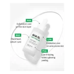 قیمت سرم لایه بردار آمینو پیلینگ AHA 10% سام بای می Some By Mi