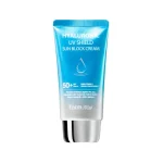 کرم ضد آفتاب هیالورونیک اسید فارم استی FarmStay