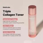 قیمت تونر جوانساز تریپل کلاژن سفت کننده پوست مدی کیوب Medicube