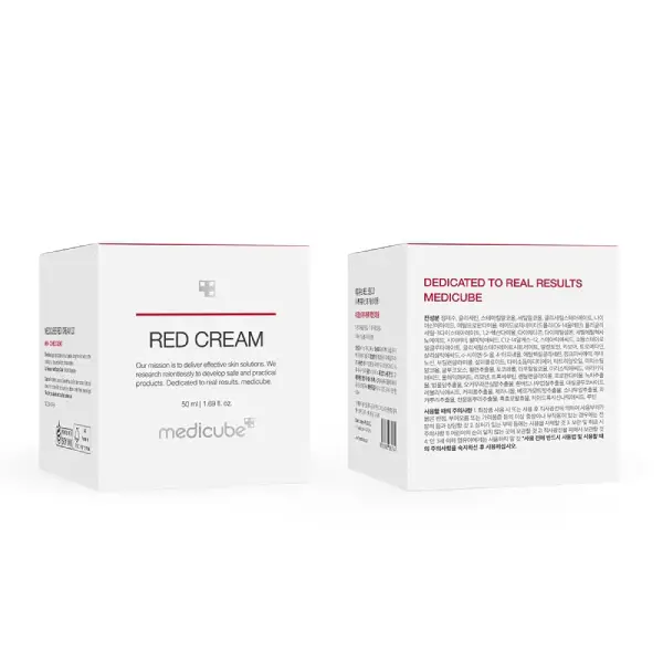 خرید کرم ضدجوش و تسکین‌دهنده مدی‌کیوب MediCube Red Cream