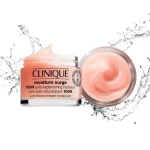 قیمت کرم ژلی آبرسان 100 ساعته کلینیک حجم 125 میل Clinique