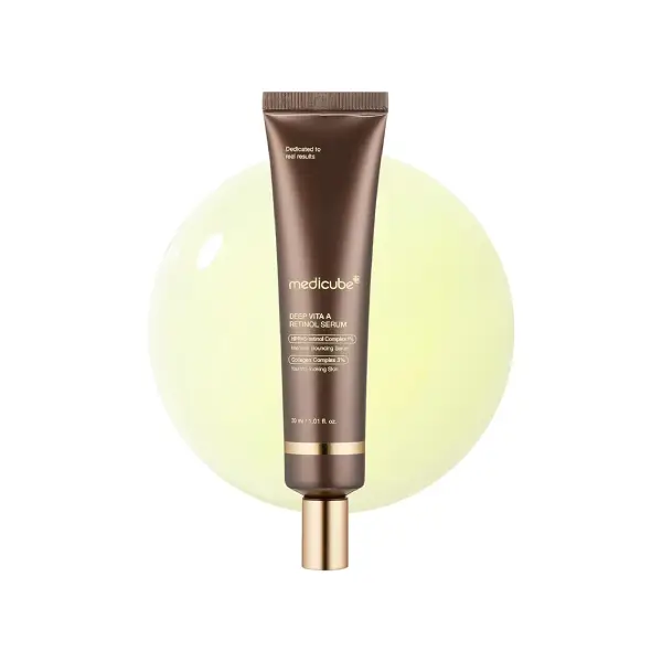 سرم ضد چروک رتینول مدی کیوب Medicube Retinol Ampoule