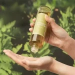 قیمت اسنس ضد التهاب و قرمزی ماگورت آیم فرام I’m From