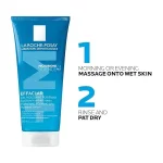 قیمت کیت روتین 3 مرحله ای ضد لک لاروش پوزای Effaclar