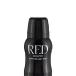 قیمت اسپری خوشبوکننده بدن مردانه رد دایموند مدل AVENTIUS