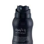 فروش اسپری خوشبوکننده بدن مردانه رد دایموند مدل SAVAGE