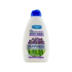 شامپو بدن کرمی کامان مدل شاداب‌کننده 510 میل