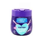 پد لاک پاک‌کن کامان مدل Nail Polish Remover Wipes