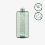 خرید ست ویژه آب پاک‌کننده آرامش‌بخش فارم استی مدل تی‌تری بایوم 500میلی لیتر