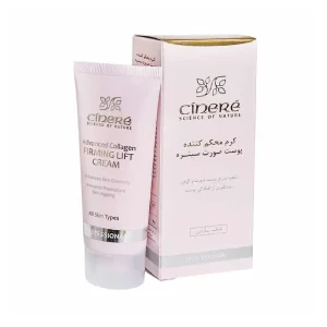 کرم سفت‌کننده پوست صورت سینره حجم 40 میل