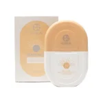 کرم ضد آفتاب استلین رنگی طبیعی SPF 70