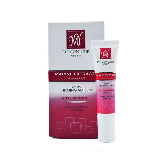 کرم دور چشم سه‌کاره مای حجم ۱۵میل