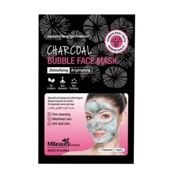 ماسک زغال حبابی صورت ام‌بیوتی