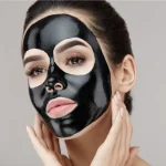 قیمت ماسک پاکسازی زغال صورت ام‌بیوتی