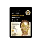 ماسک صورت ام‌بیوتی فویل طلایی