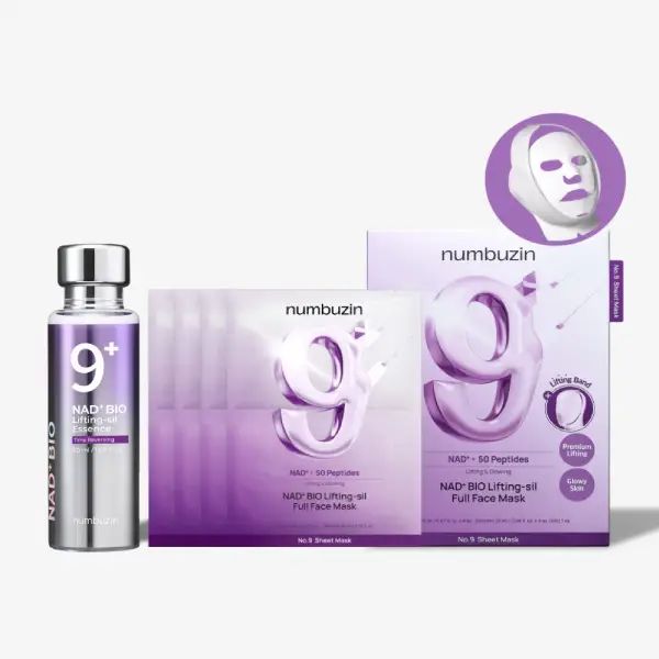 ست سرم و ماسک لیفتینگ نامبوزین
