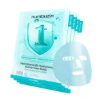 ماسک شفاف‌کننده هیالورونیک پانتوتنیک B5 نامبوزین