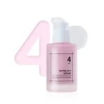 قیمت سرم پودینگ کلاژن 73% نامبوزین شماره 4.Numbuzin