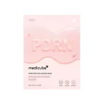 ماسک ورقه‌ای ویتامینه PDRN مدی‌کیوب 22 گرم