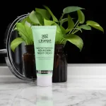 قیمت کرم شب مغذی سینره با مواد معدنی دریایی حجم 40 میل