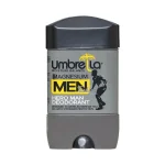 دئودورانت هیرو من خوشبوکننده بدن آقایان آمبرلا