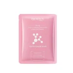 ماسک صورت نیکوتینامید بیوآکوا BIOAQUA