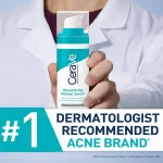 فروش سرم رتینول جوان‌کننده سراوی100