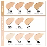 رنگ بندی کوشن نارنجی تیریتر