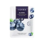 ماسک آبرسان صورت بلوبری سادورSADOER