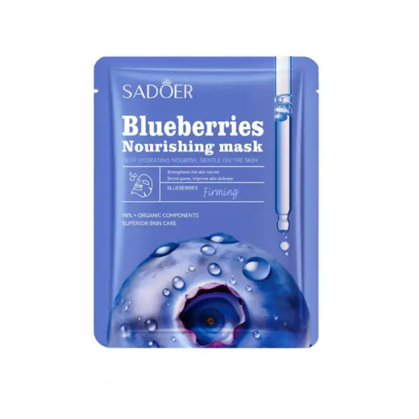 ماسک مغذی بلوبری سادور