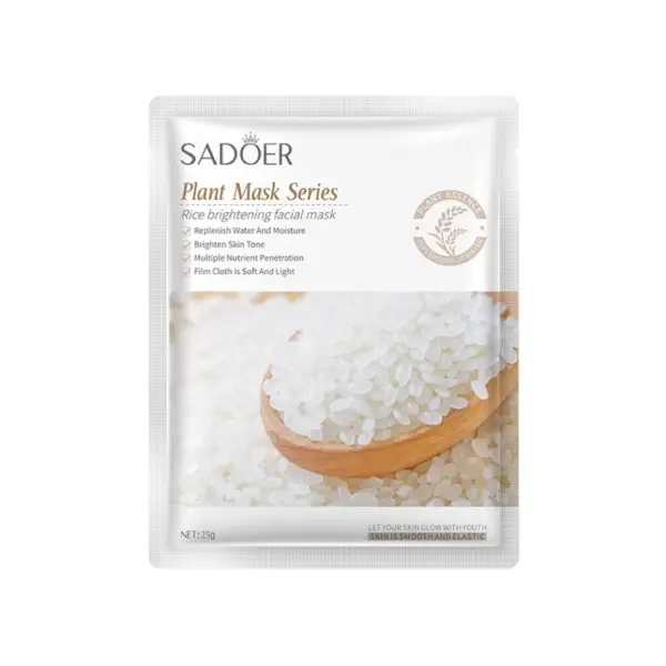 ماسک صورت برنج سادورSADOER