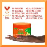 خرید ماسک موی آبرسان آووکادو کانتو Cantu