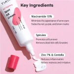 خرید کرم نقطه‌ای ضدلک و ضدجوش تیام