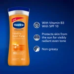 خرید لوسیون روشن کننده بدن نیاسین آمید وازلین 400 میلی لیتر