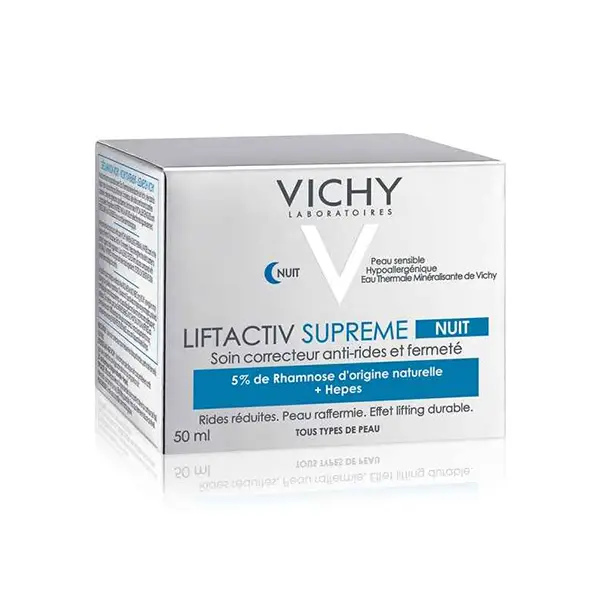 خرید کرم شب لیفتینگ و جوانساز ویشی