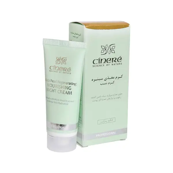 کرم شب مغذی سینره با مواد معدنی دریایی حجم 40 میل