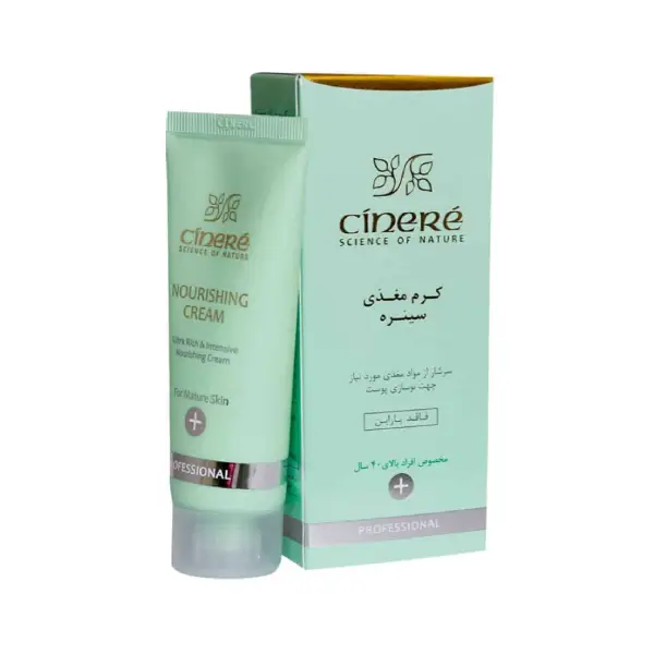 کرم مغذی سینره مناسب افراد بالای 40سال حجم 40 میل