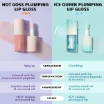 فروش لیپ گلاس حجم‌دهنده و براق‌کننده هات گاس شیگلم