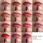 رنگ بندی رژ لب جامد پیور مَت لیدو