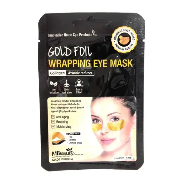 ماسک دور چشم روشن کننده و آبرسان فویل طلا بیوتی MBeauty