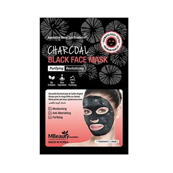 ماسک پاکسازی زغال صورت ام‌بیوتی
