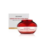 کرم لیفتینگ گلد سیگنال مدی تراپی