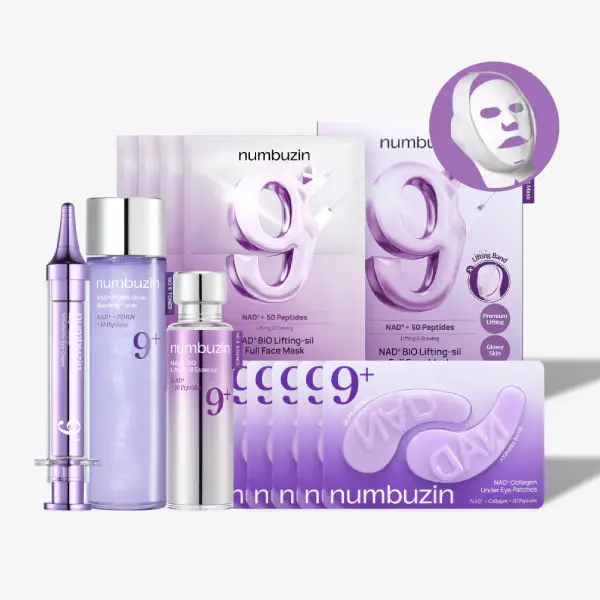 ست کامل درخشان‌کننده و لیفت‌کننده پوست نامبوزین شماره 9