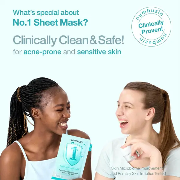 قیمت ماسک شفاف‌کننده هیالورونیک پانتوتنیک B5 نامبوزین