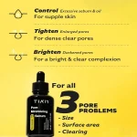 قیمت سرم روشن‌کننده و کوچک‌کننده منافذ تیام